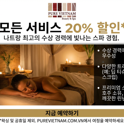 20 Discount Korean Awarded Spa